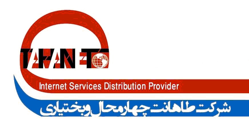 اعضای حقوقی - طاها نت چهارمحال و بختیاری