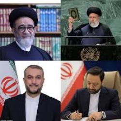 انالله وانا الیه راجعون